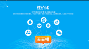 關(guān)鍵詞優(yōu)化的技巧了解嗎？注意事項了解一下！
